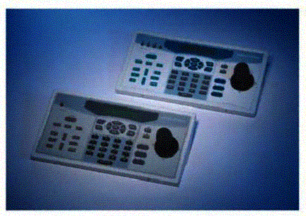 IV-731X CCTV Control Keyboard